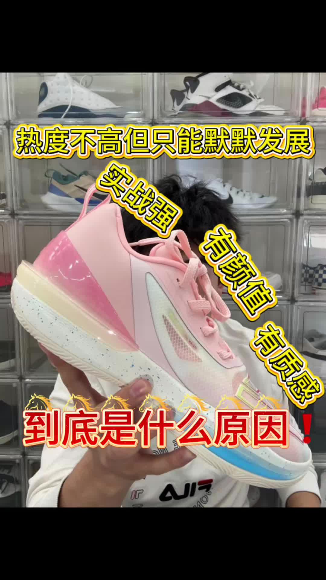 配置无敌❗️但是为什么没热度呢🥵❓