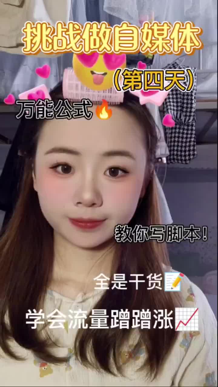 这样写脚本真的很容易🔥