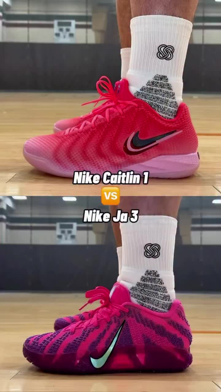 锋卫签名鞋对决｜Nike Caitlin1 & Ja3全方位测评
