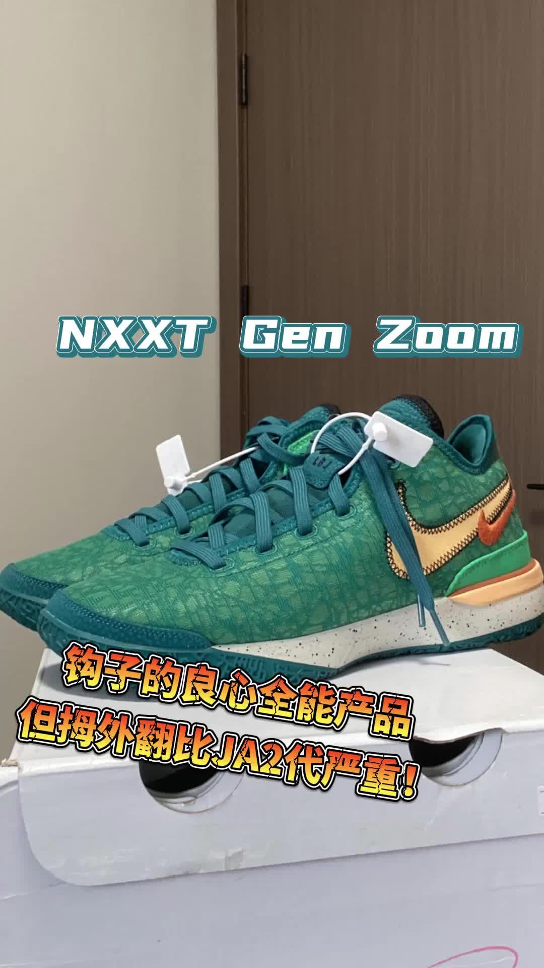 拇外翻比JA2严重，但确实很全能！