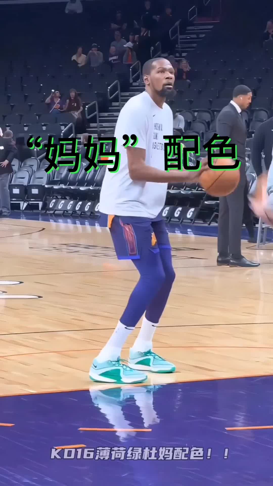 母亲配色，至于名字你们猜是谁的？
