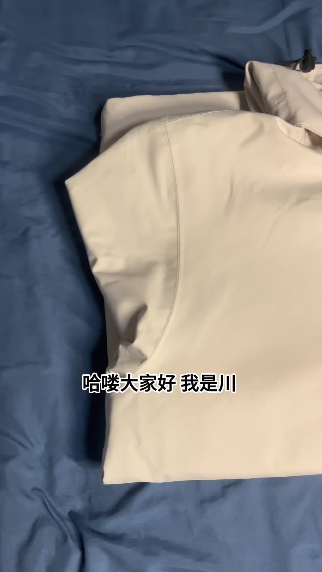 大学生在家做自媒体的第一天