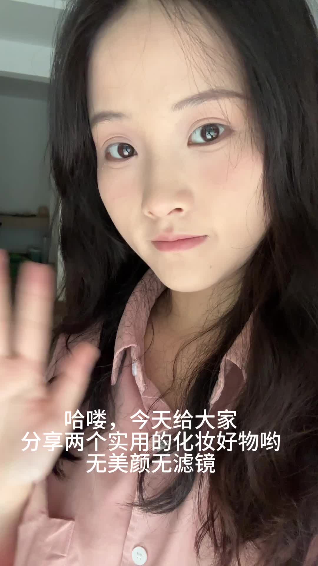 视频较长会有人看完吗哈哈
