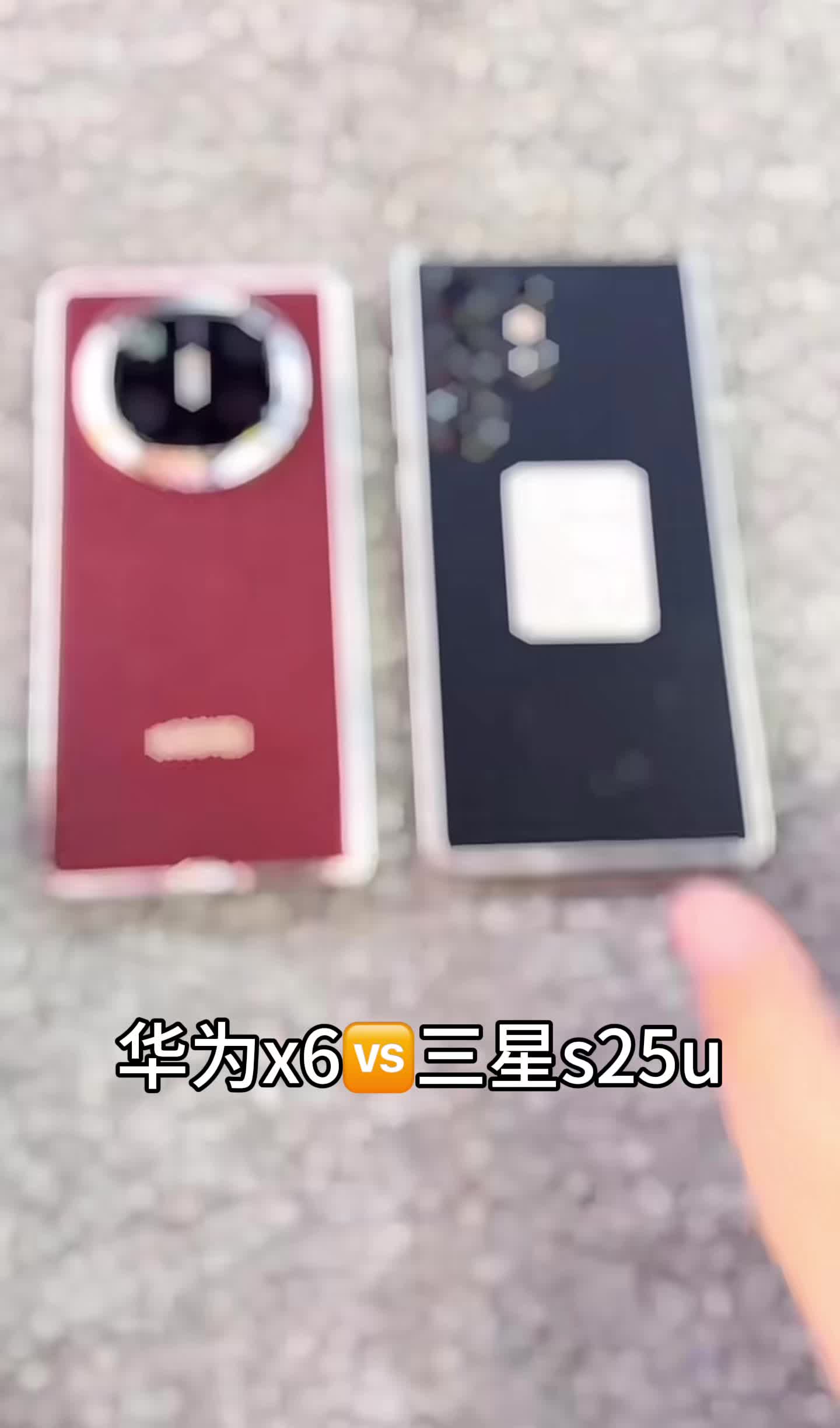 华为x6和三星s26u，你会怎么选？