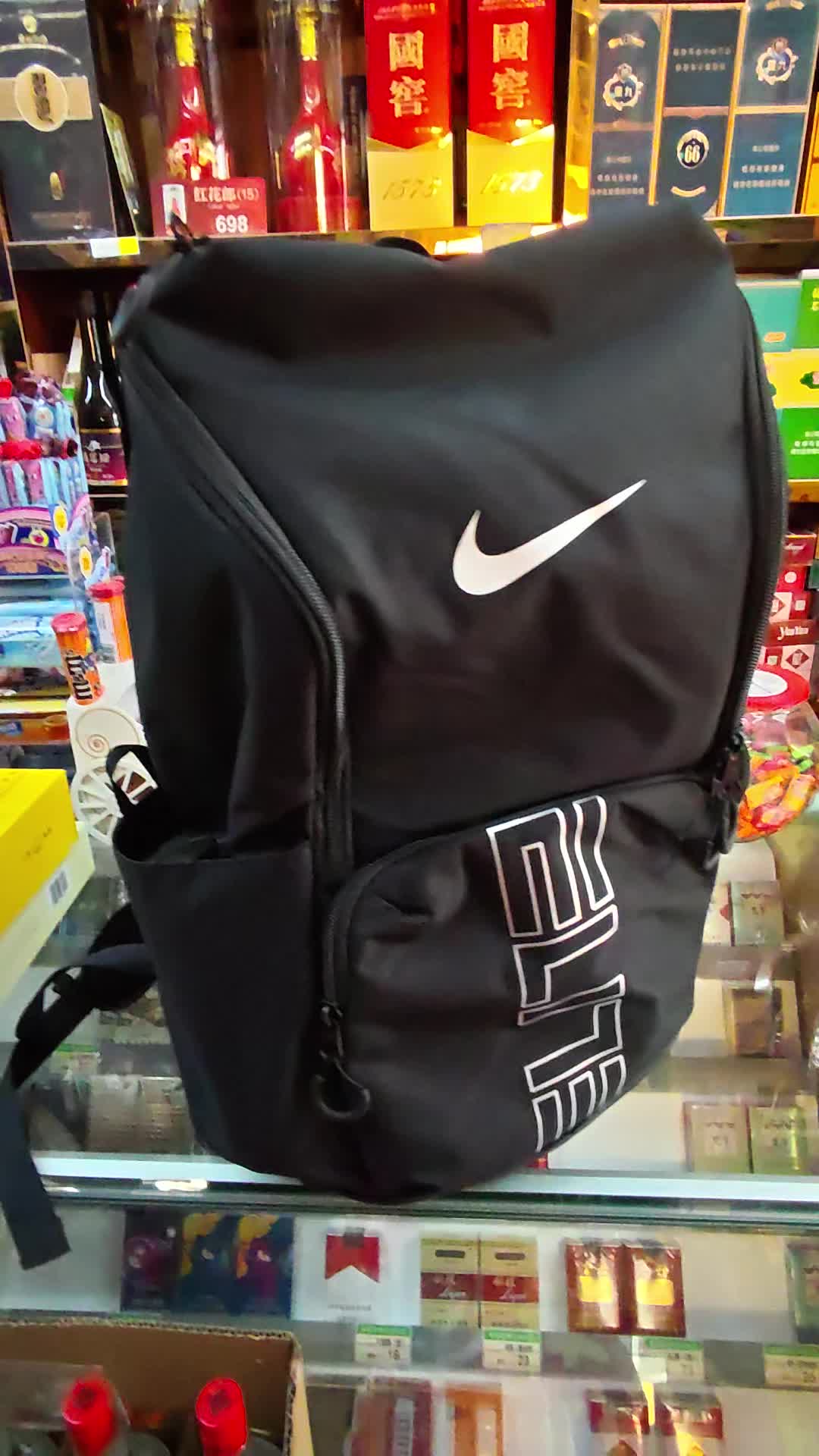 顶级书包