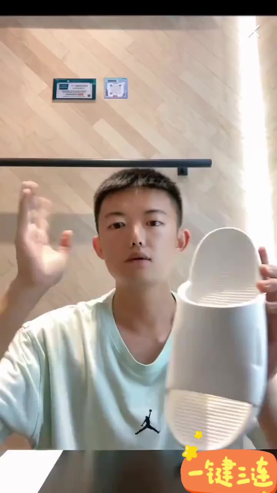 纯色系好穿搭耐克拖鞋