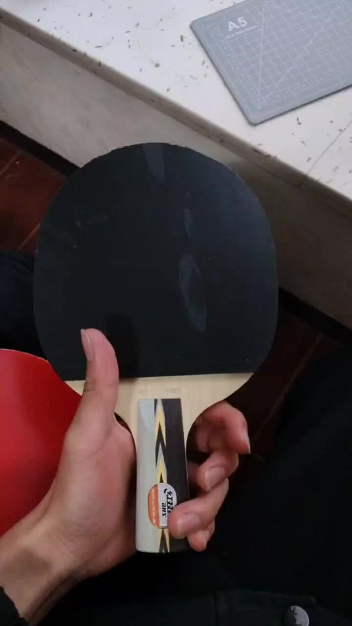 还可以