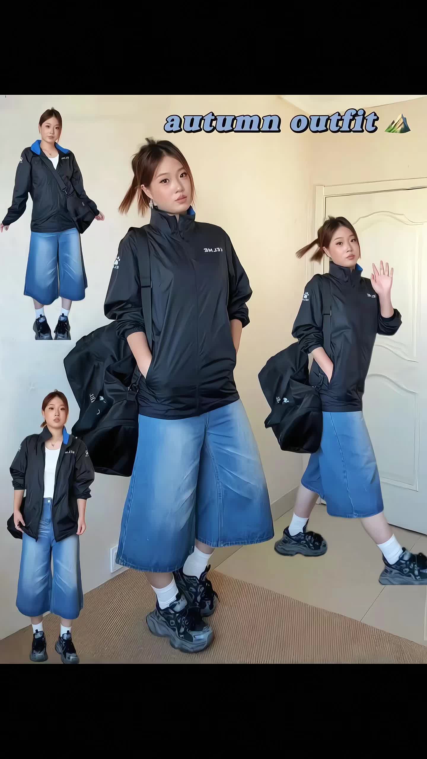 早秋户外ootd