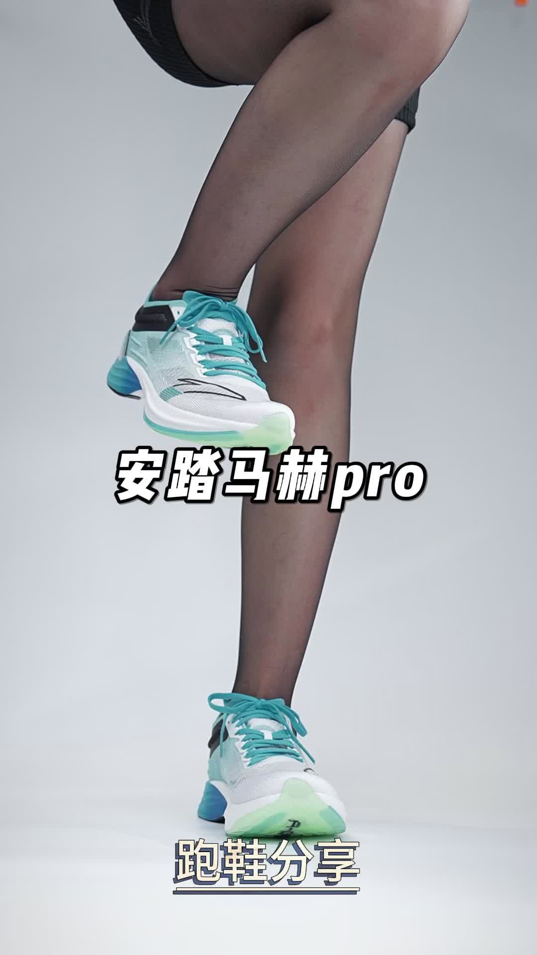 好看清爽，拉爆3代