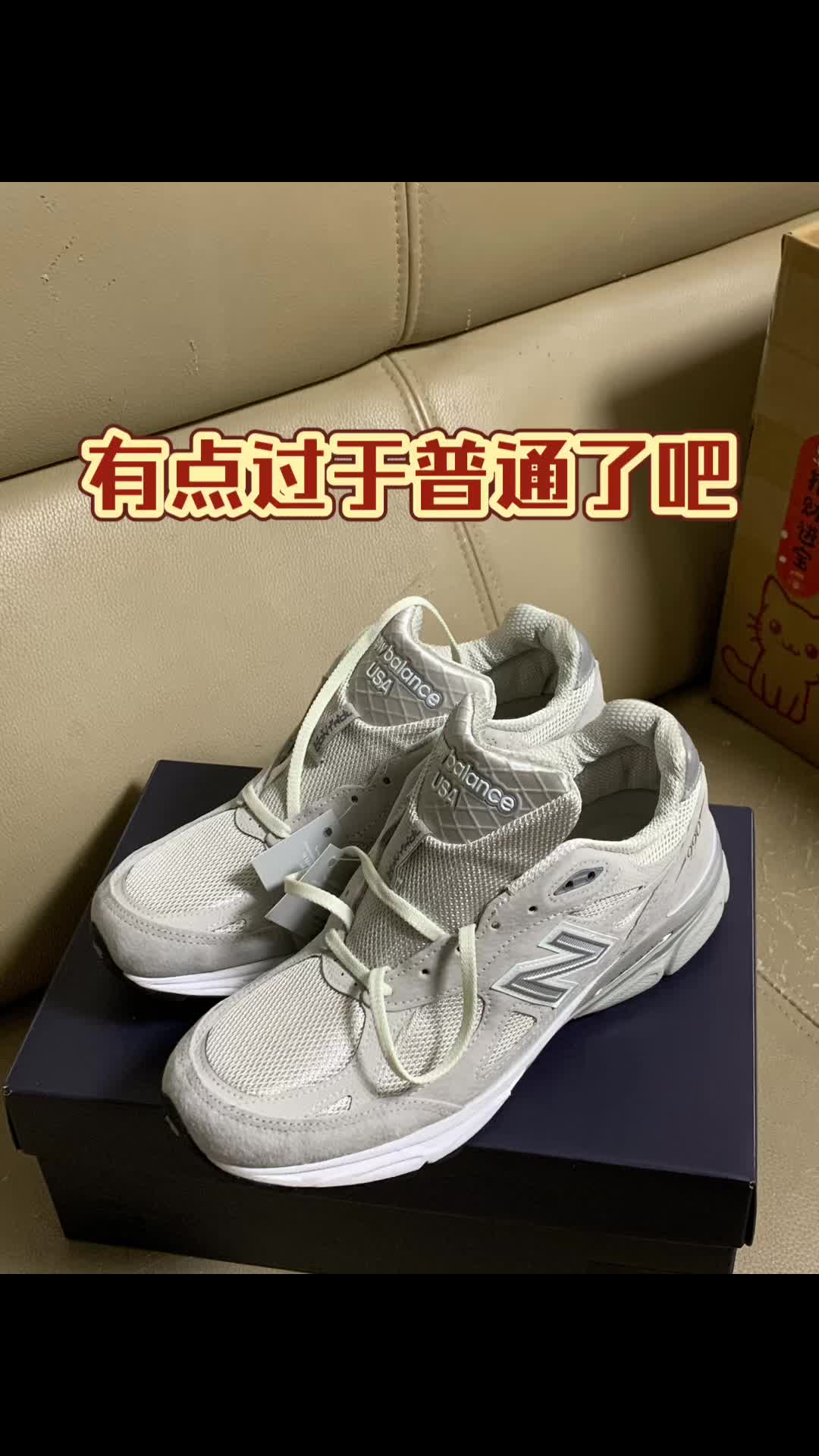 这次失望大于期望了