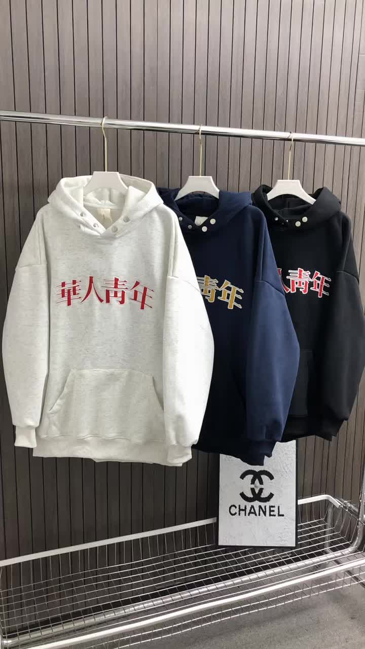 华人青年高颜值卫衣来咯