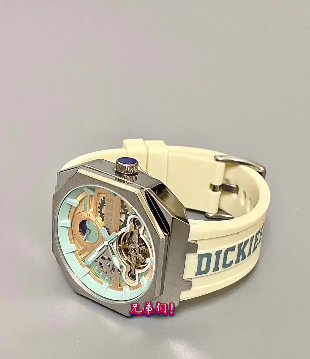 Dickies日月星象机械表，男人的酷炫之选