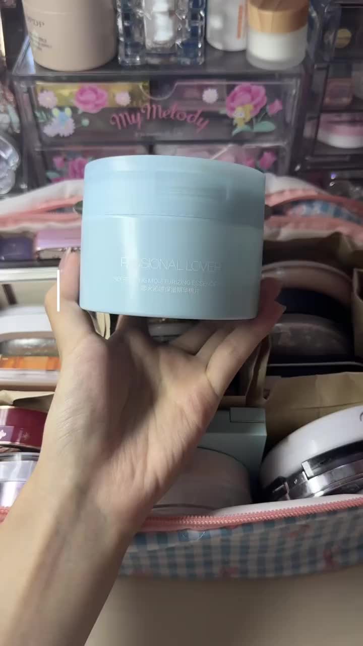 06女大沉浸式化妆品消耗#6️⃣3️⃣｜出门逛街妆