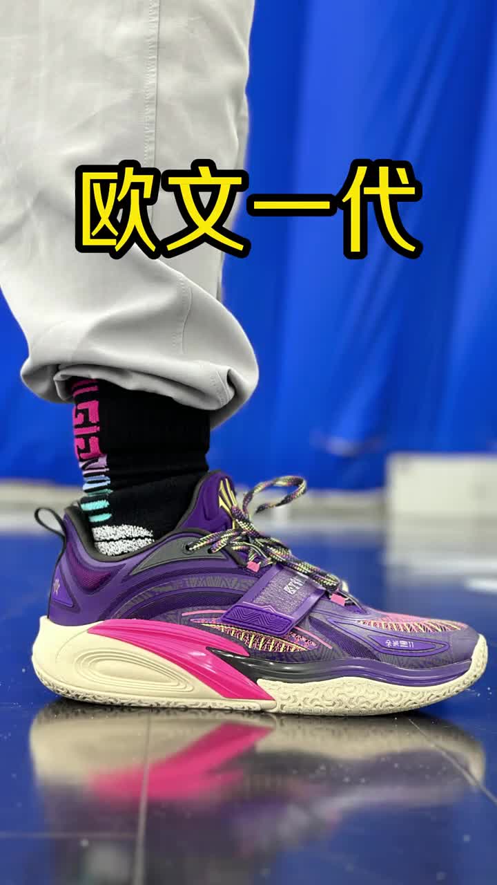 安踏 KAI1 欧文一代 