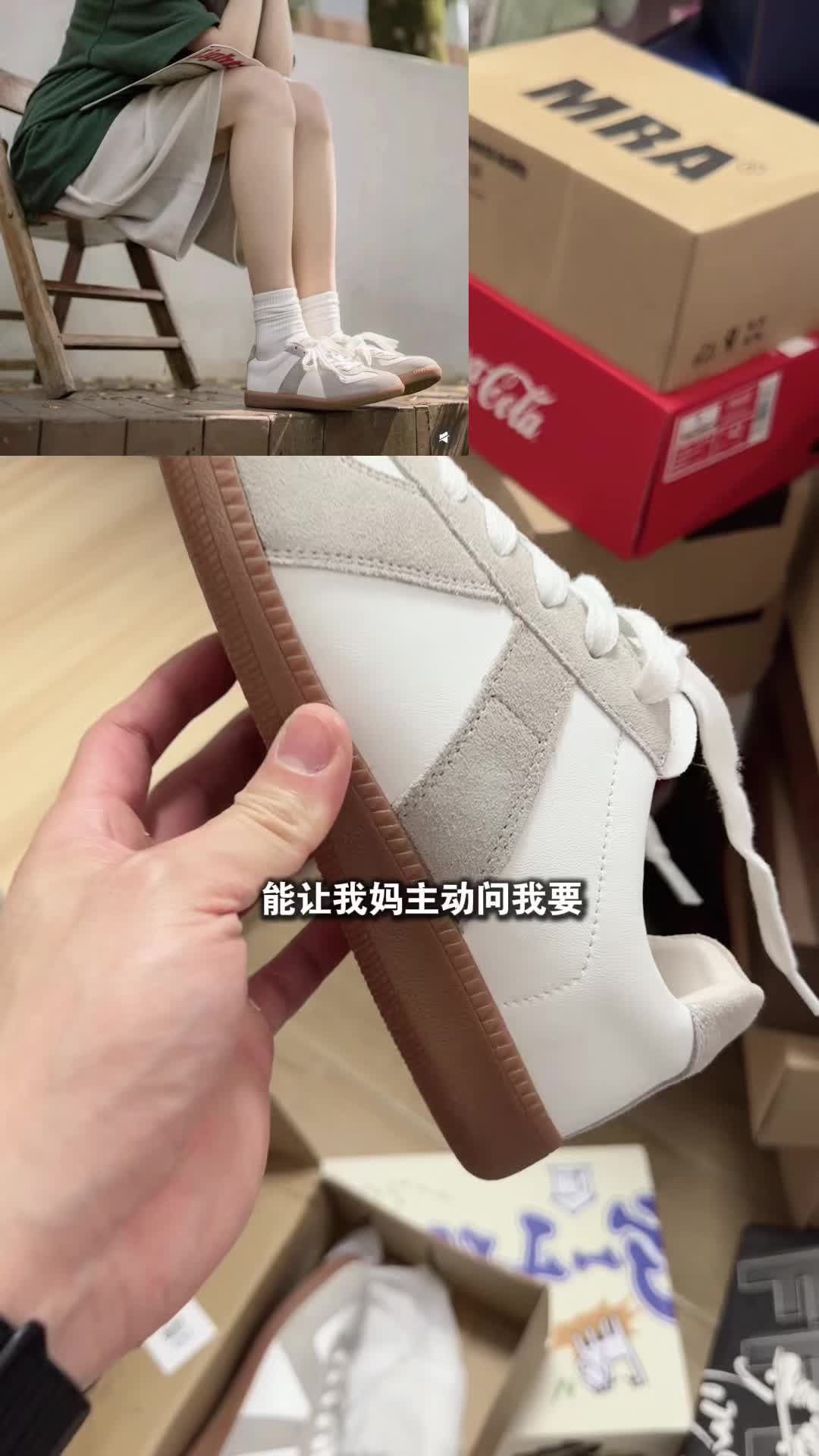 原来便宜不是没有好东西呀