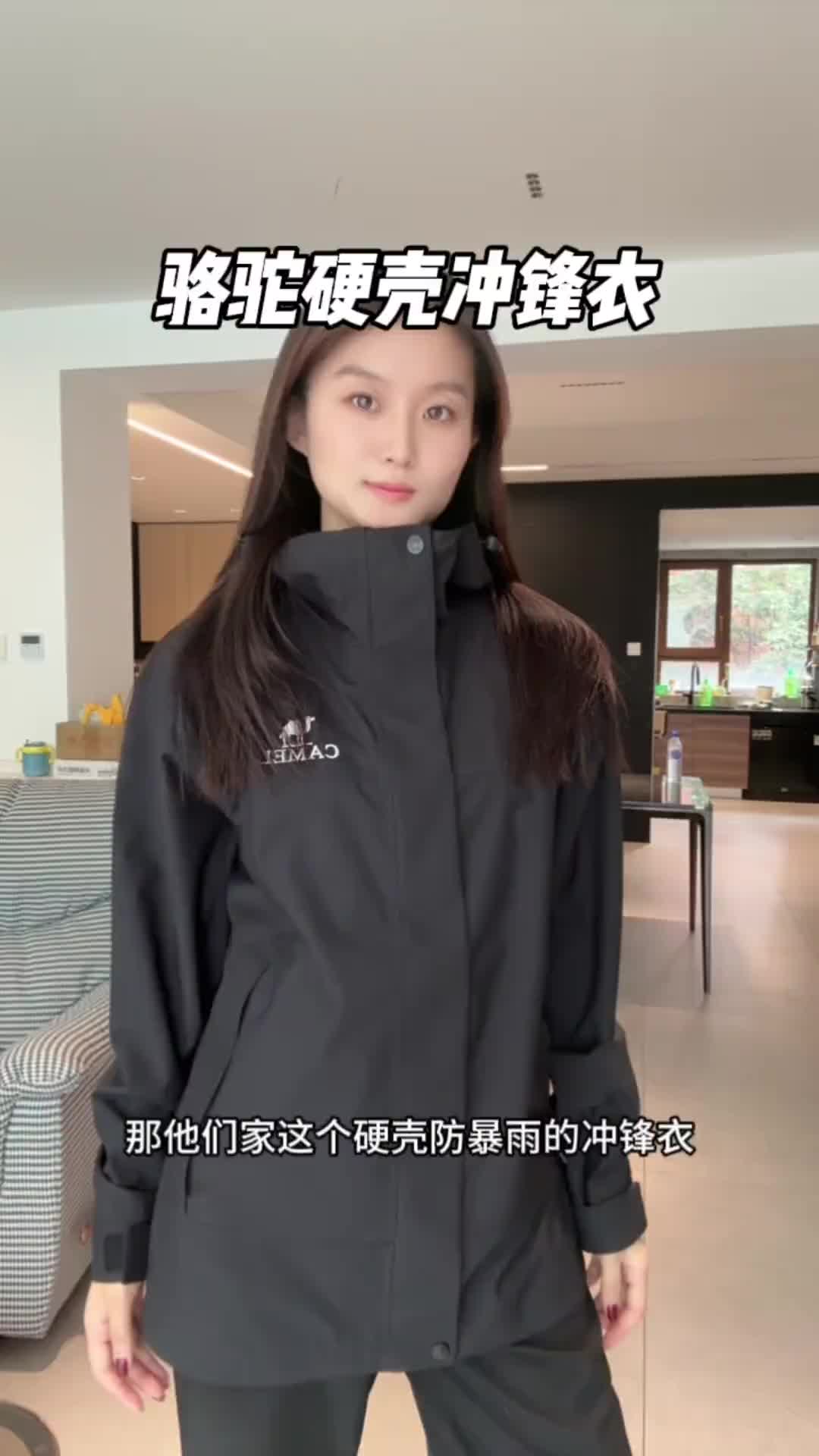 感觉你长得并不比那些大主播差，只是缺个运