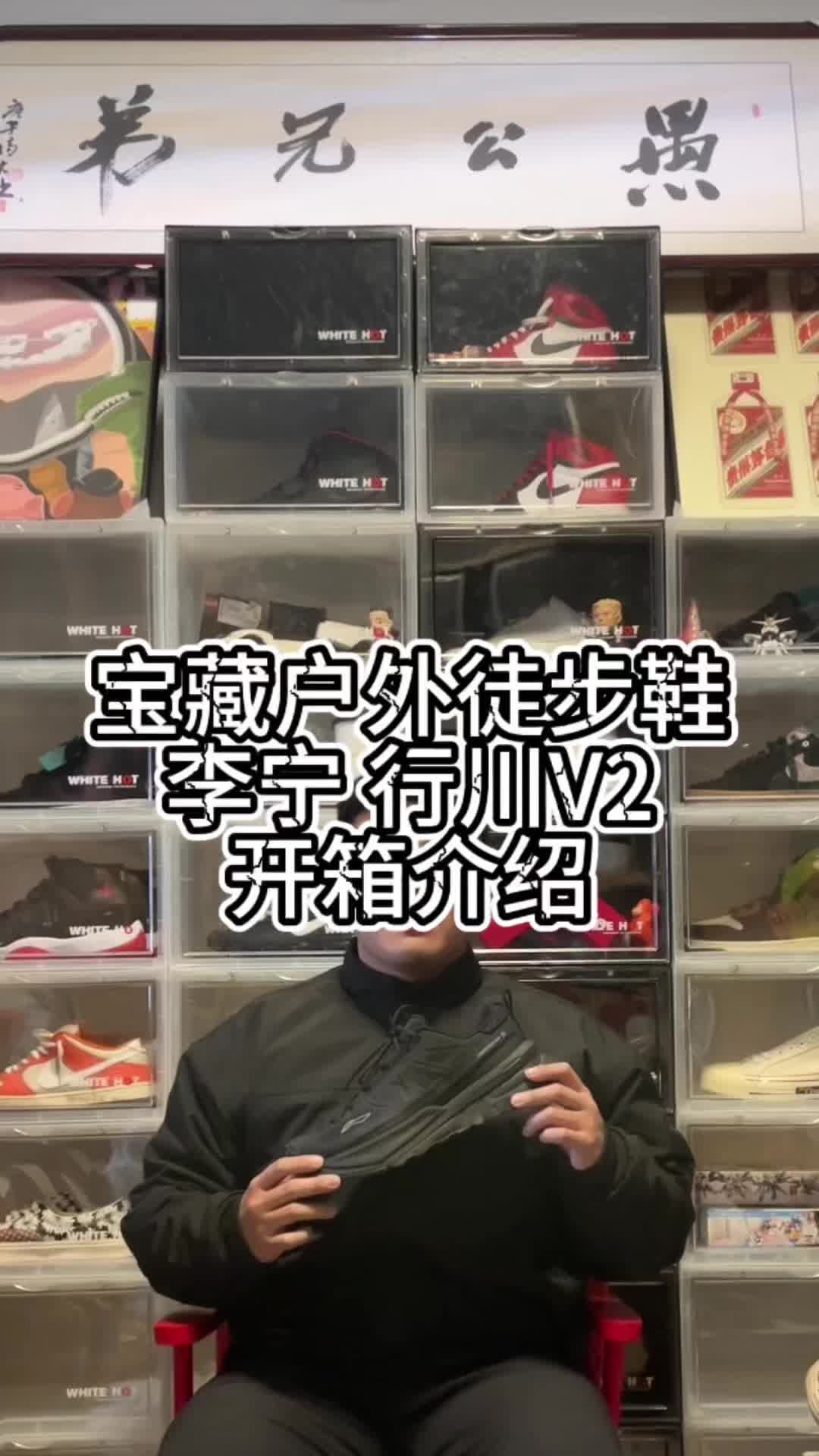 喜欢户外出行的你怎么能没有一双徒步鞋呢？