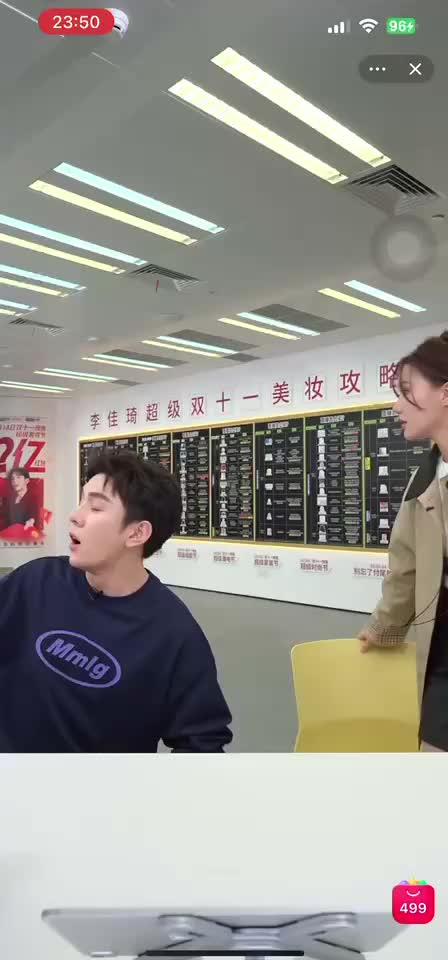 看到最后实在忍不住了哈哈哈哈