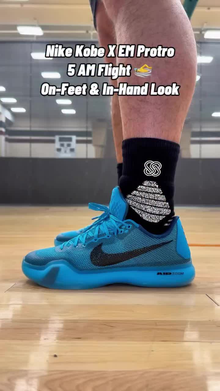 凌晨四点的蓝💙Kobe 10 EM Protro「5 AM Flight凌晨飞行」全方位深度