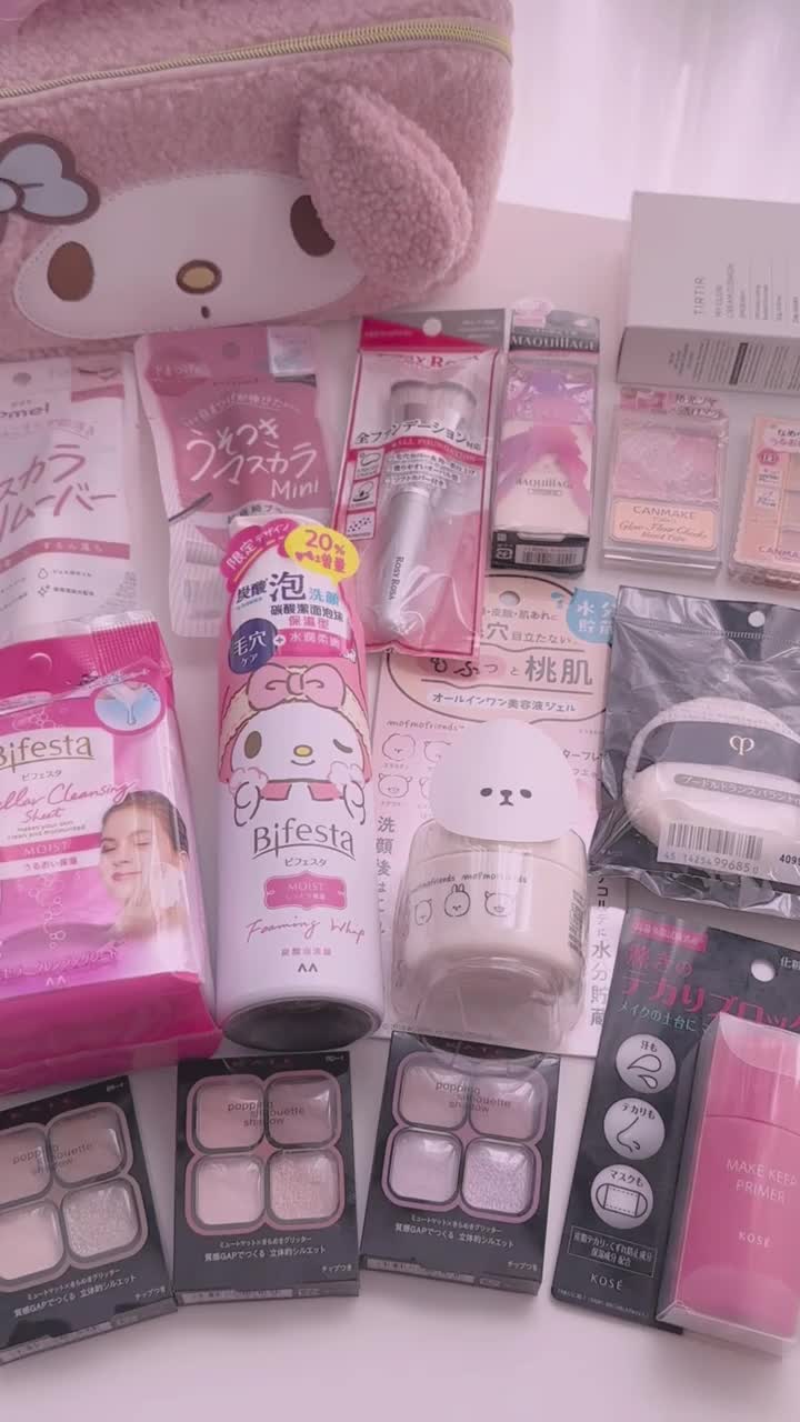 跟着樱花妹买的购入品介绍