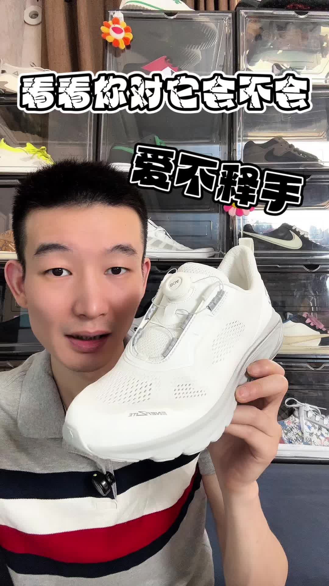 双鞋型简约 大气 上脚 百搭舒适 一脚疼
