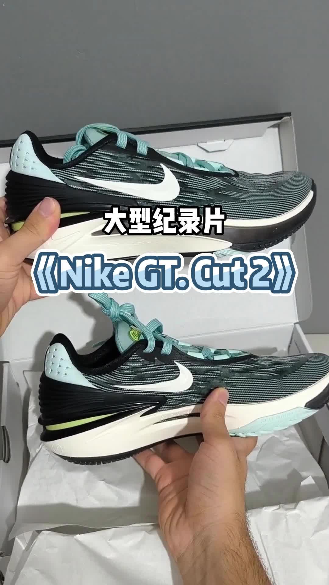 这个鞋子销量这么好，是大家跟风吗？