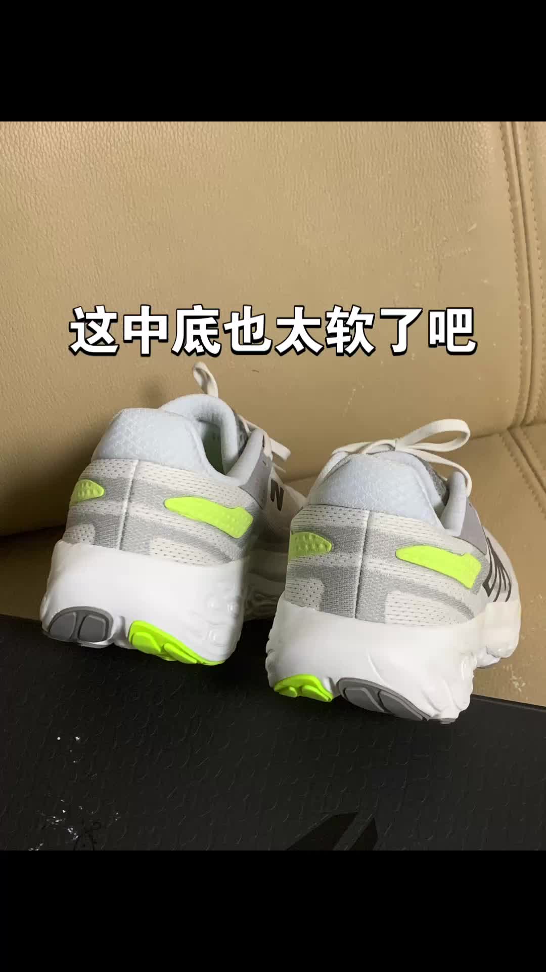 相比跑步更适合压马路？