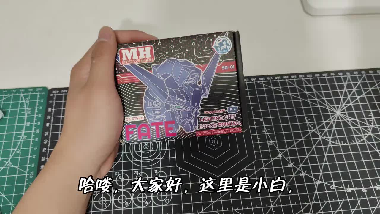 帅气逼人的命运头雕