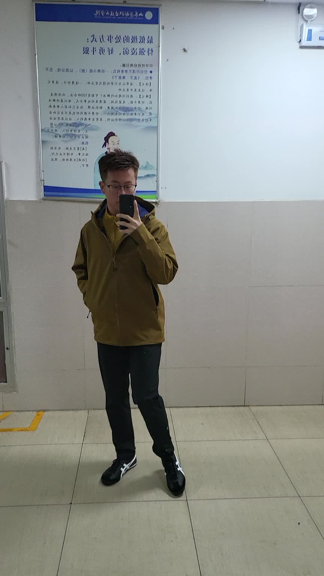 救命神鞋，不知道买什么鞋子穿的买黑白鬼冢虎就完了！