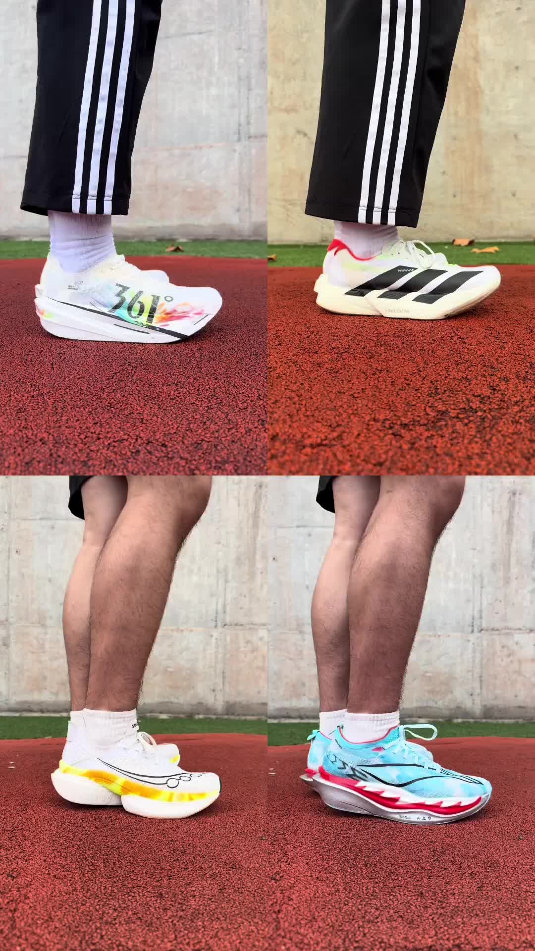 软弹顶碳跑鞋4选1⁉️脚感谁软谁弹⁉️ #飞电6E #Pro4 #啡翼2 #栗蜂2  
