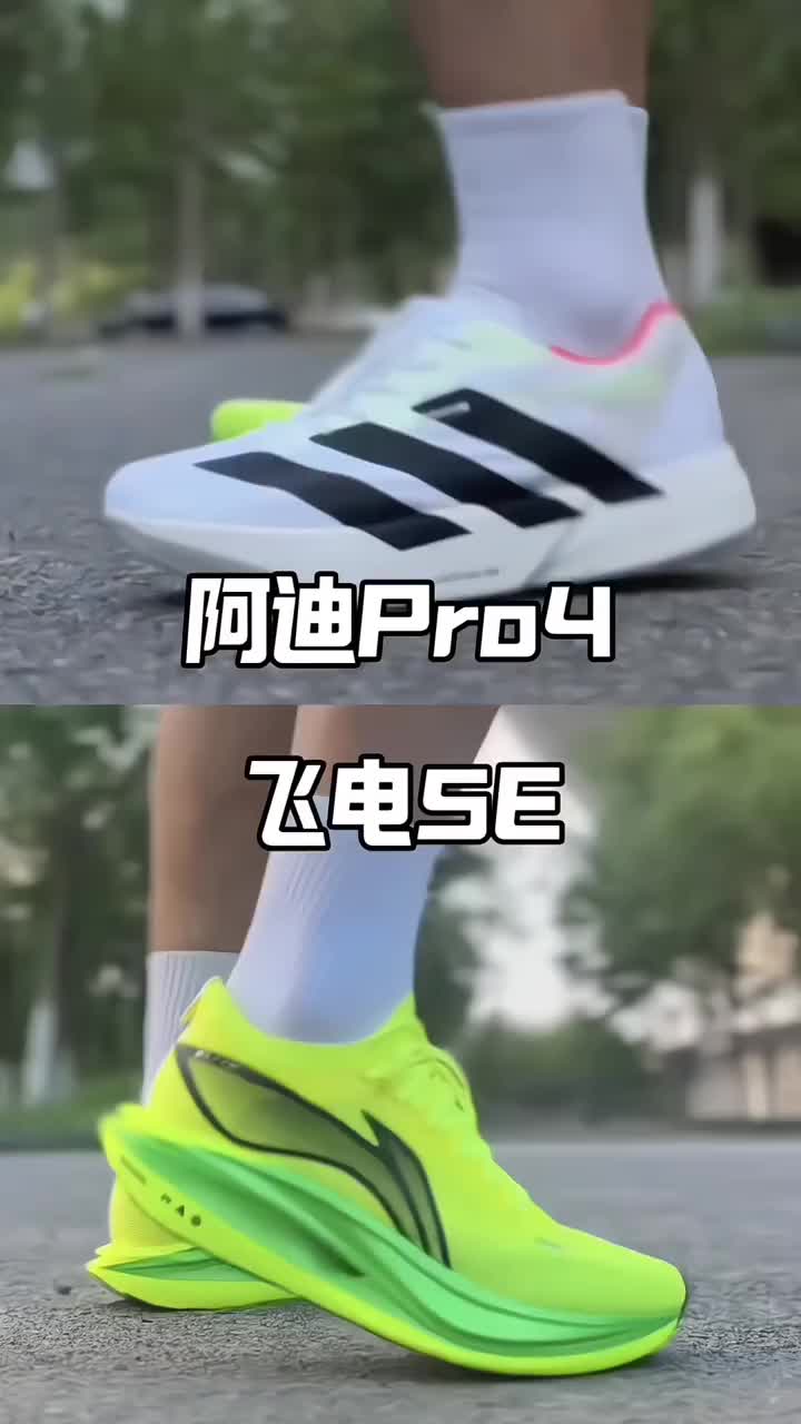 LSP凭啥比超䨻贵200？