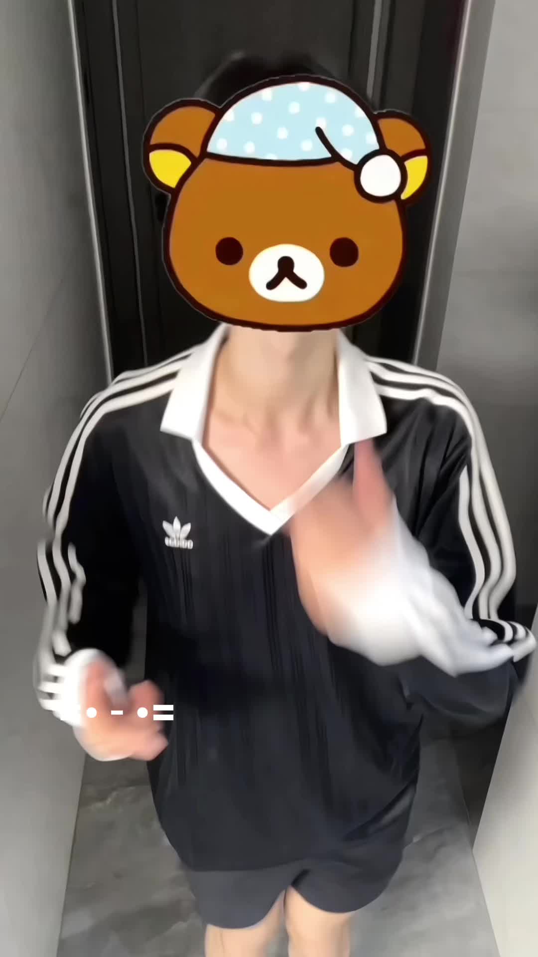 你在哪里