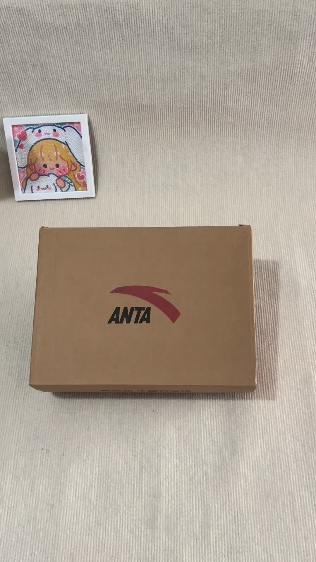 入手的跑鞋安踏