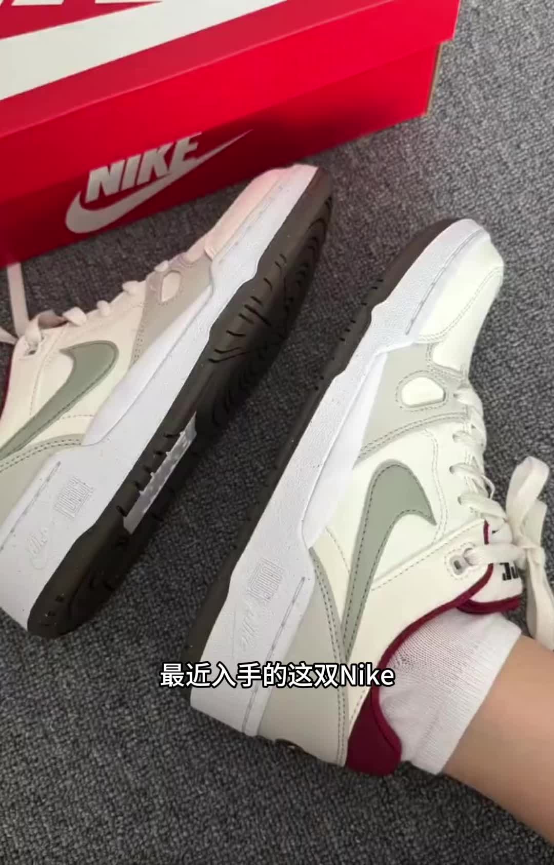 这双Nike蛇年板鞋的颜值真的绝了