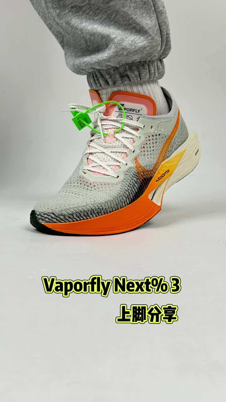 vP3