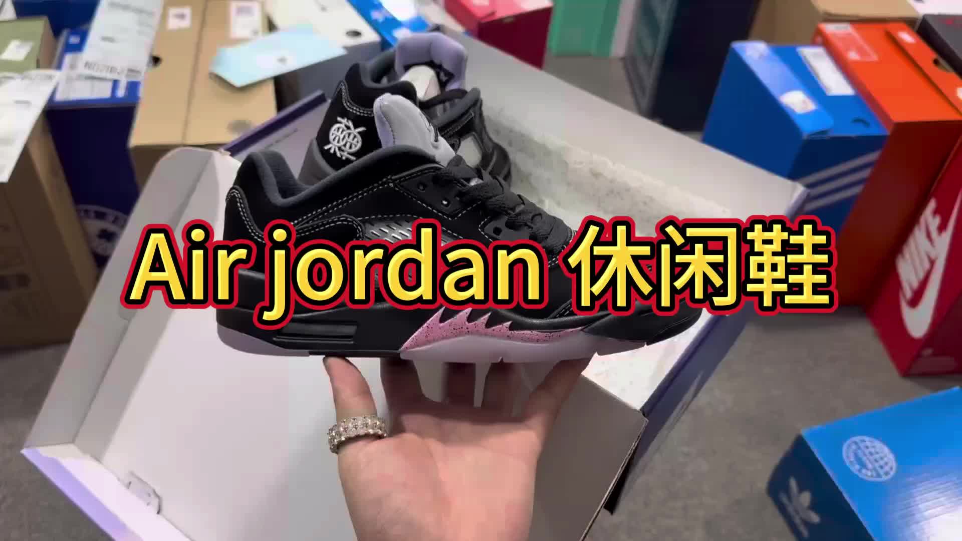 air jordan经典休闲款