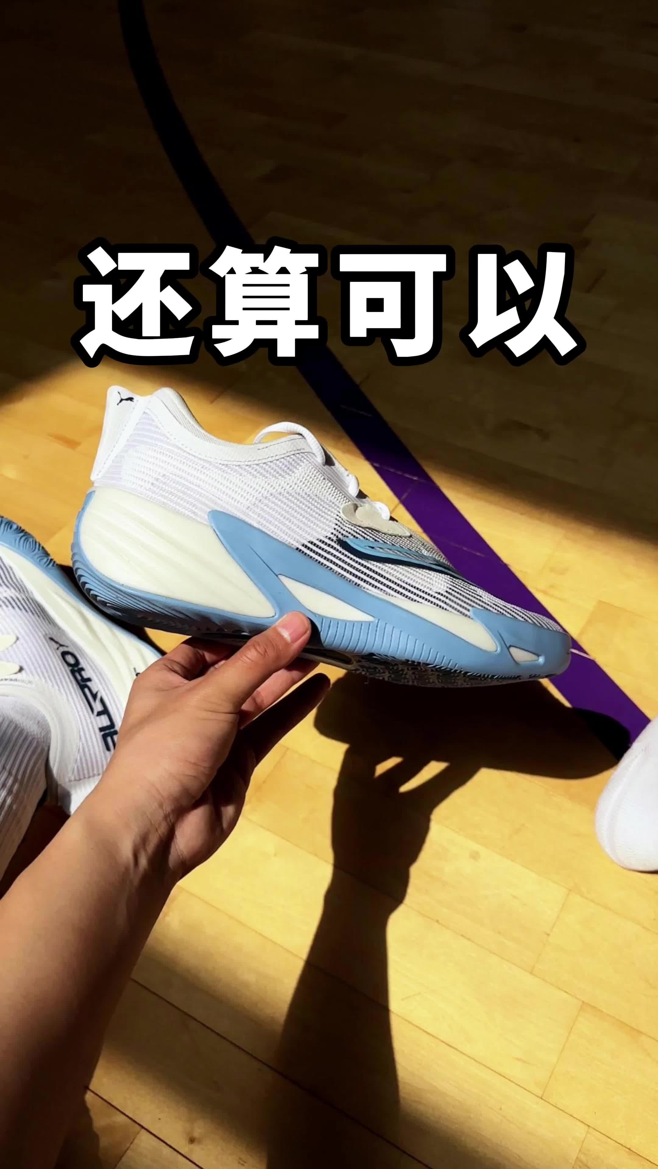 我觉得没有上一代好穿！