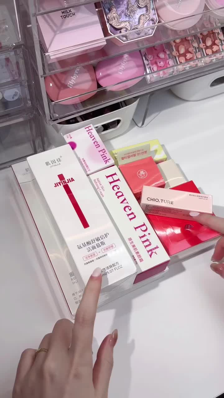 🍒沉浸式拆化妆品｜167s电子榨菜✨美美拆箱