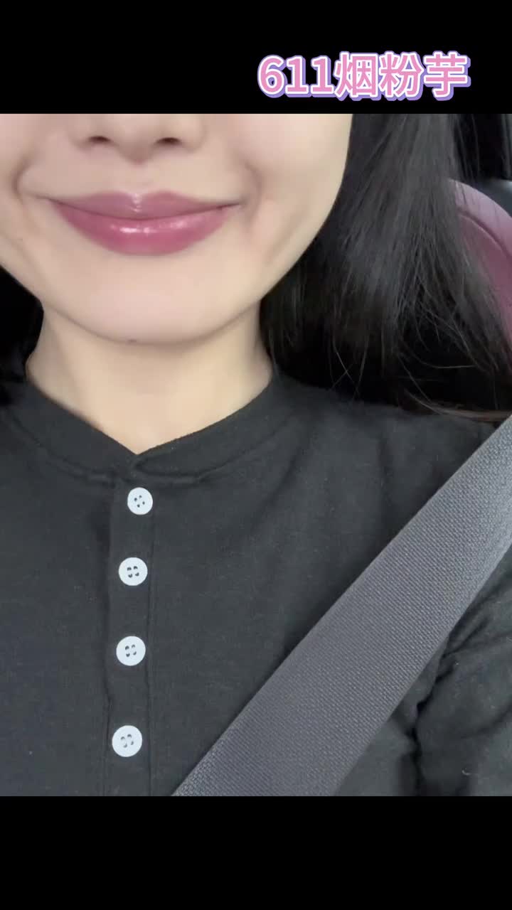 拒绝选择焦虑！Ysl爱心管新色哪只适合你