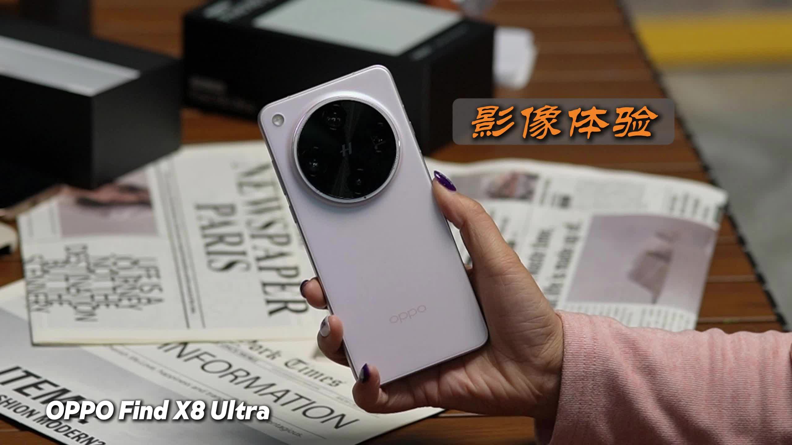 手机拍照这么强，出门真没必要带相机了！