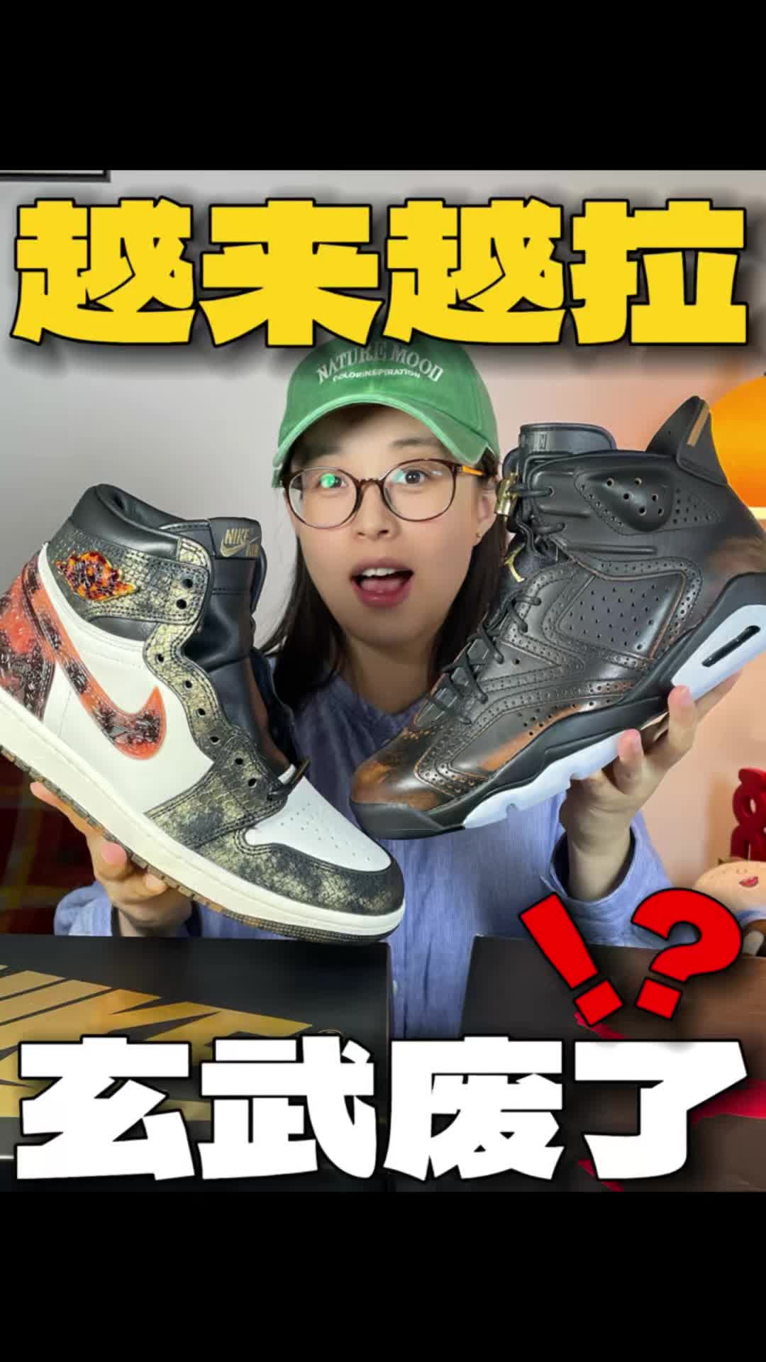 AJ玄武真的废了吗❓
