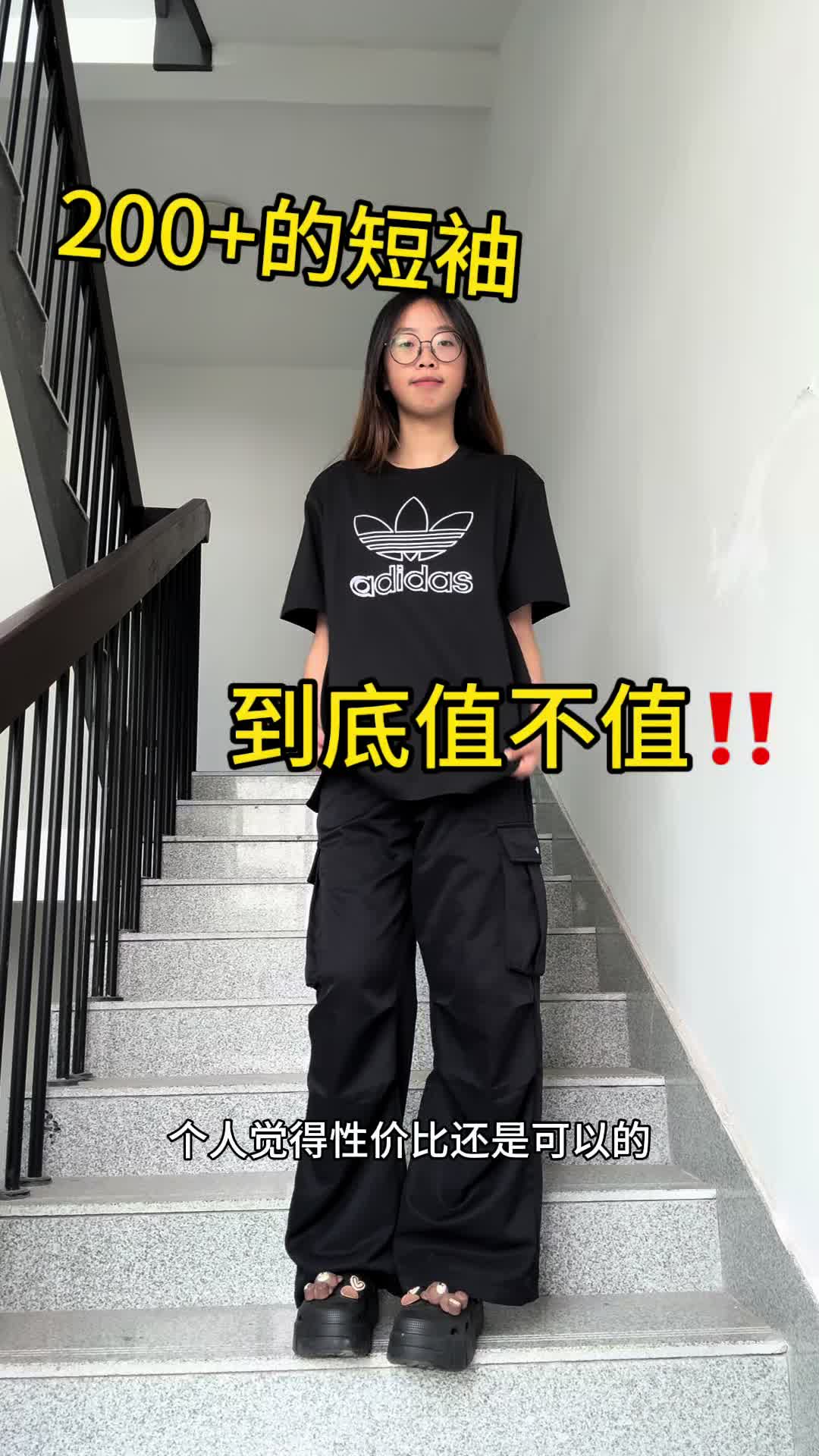 170 52 淡人超绝穿搭