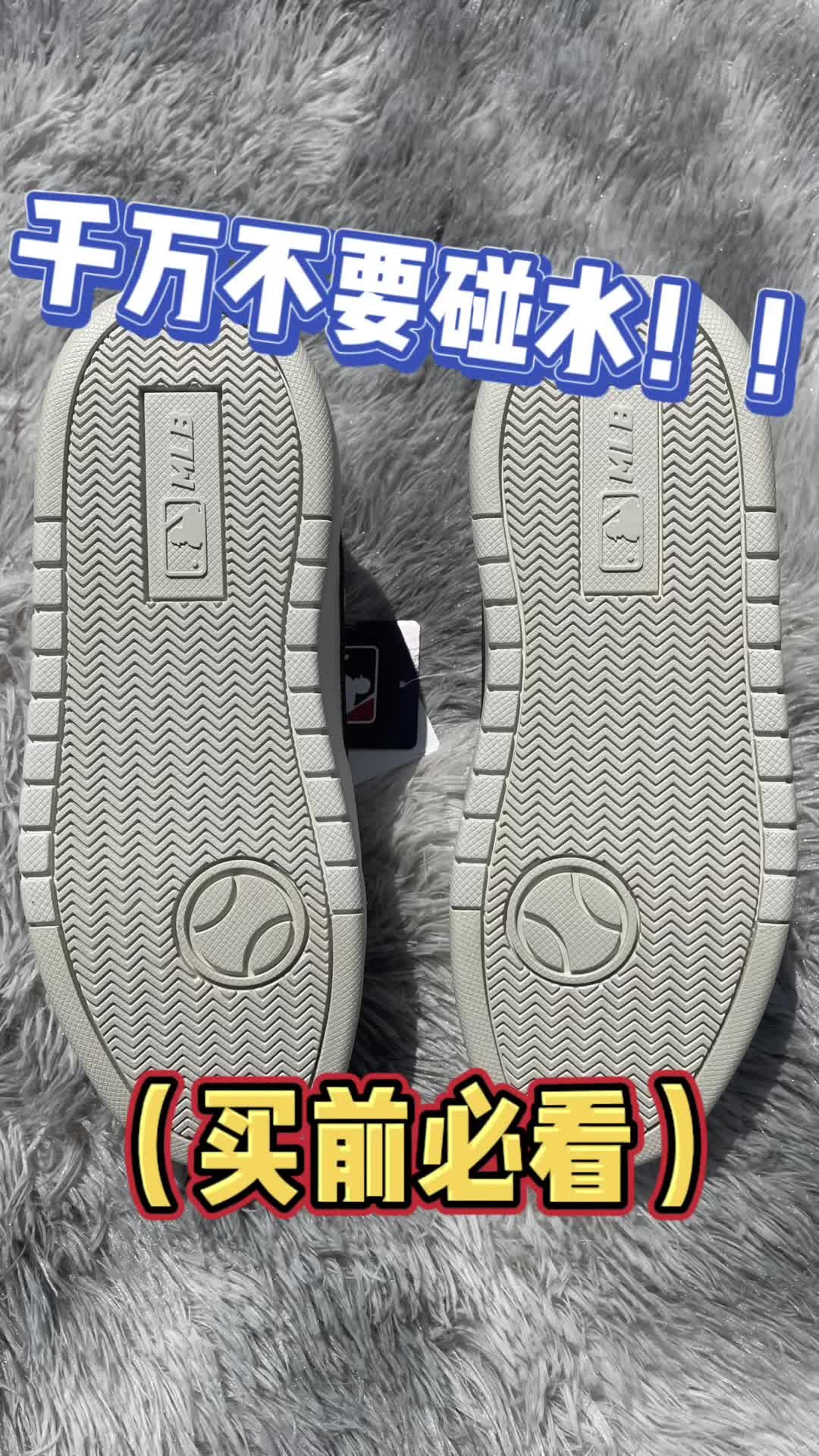 千万不要碰水🤨🤨🤨