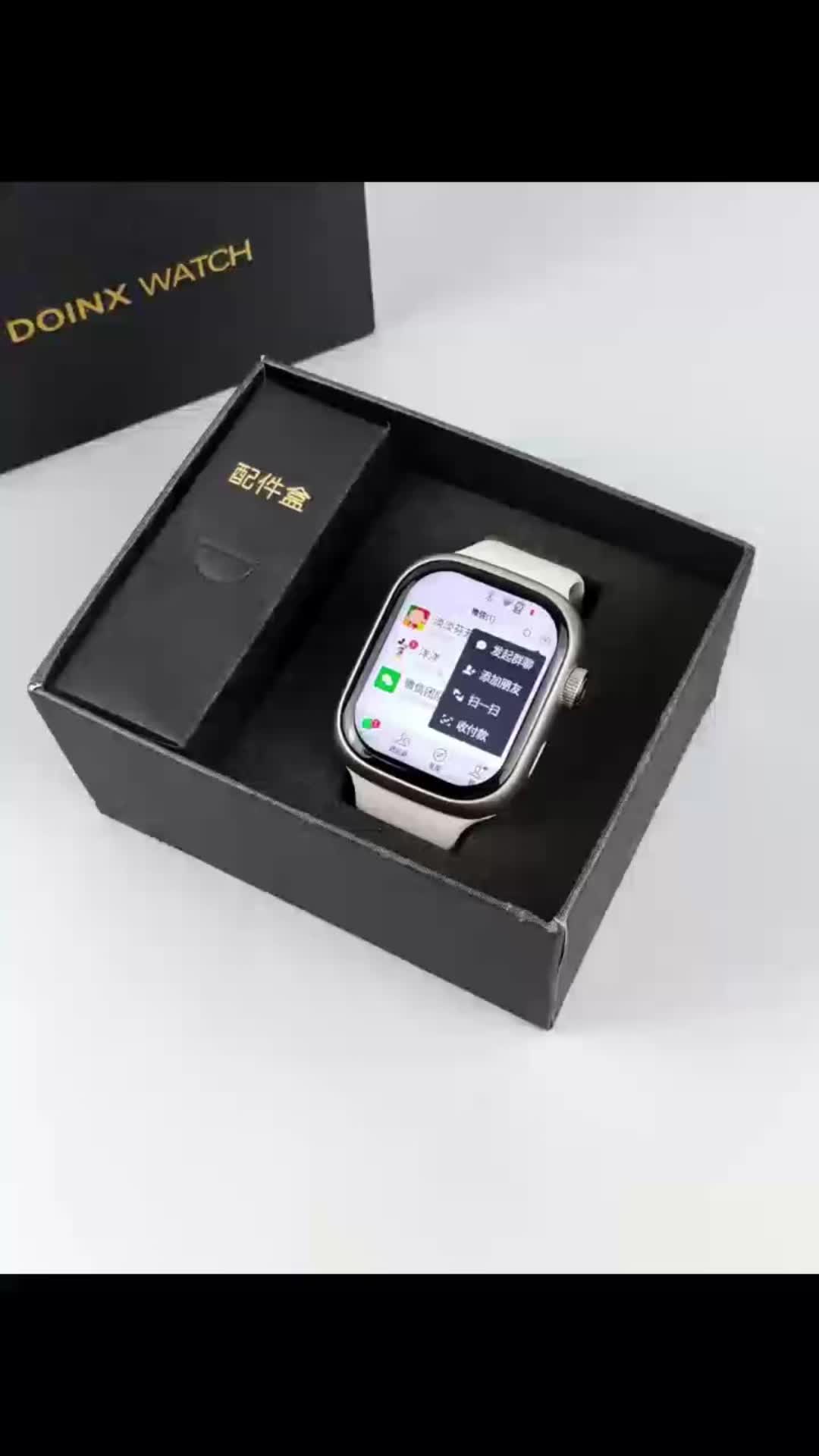 找到了…是住校生直呼真香的智能表！⌚️
