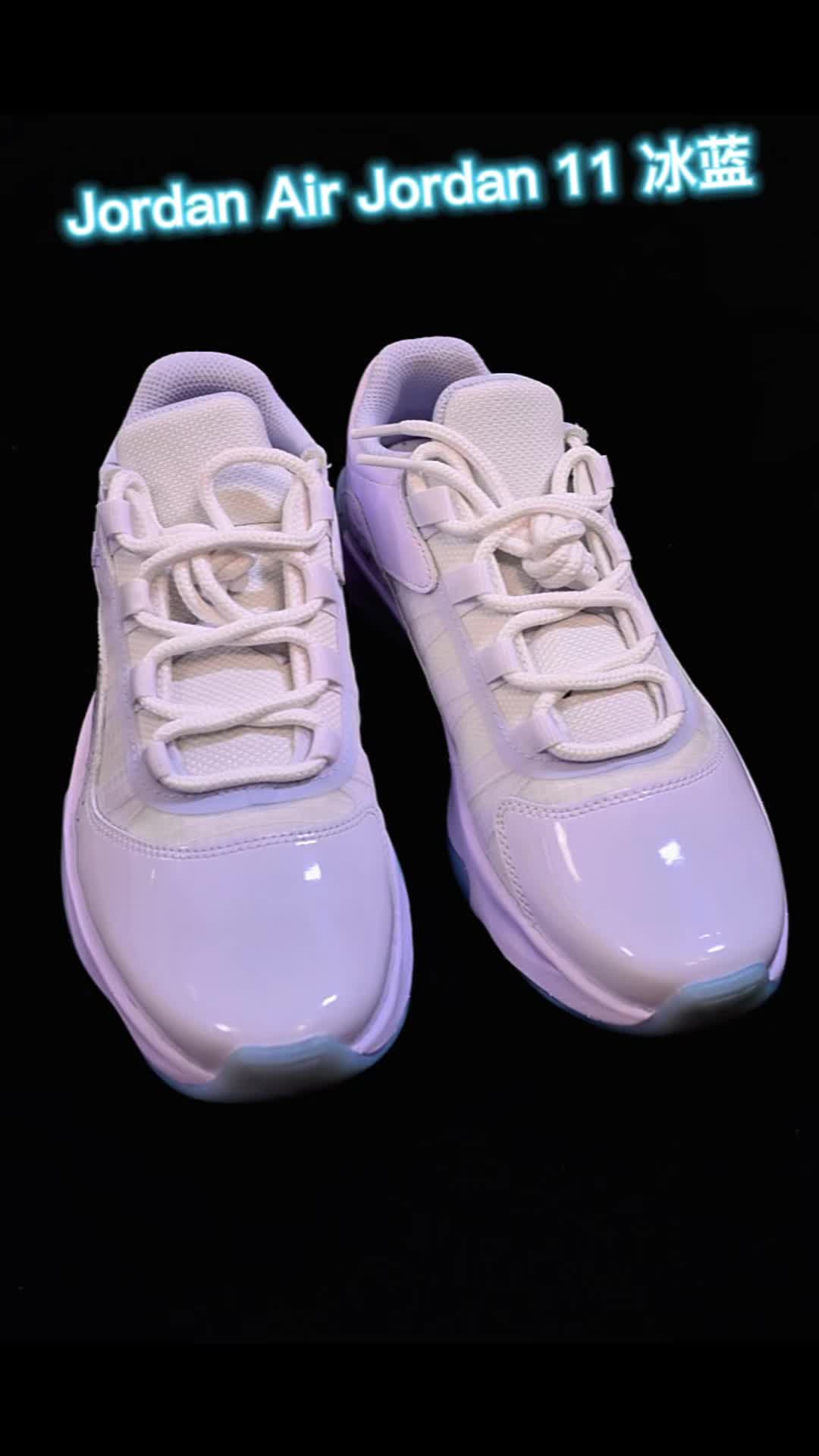 Jordan Air Jordan 11 冰蓝  AJ11冰蓝