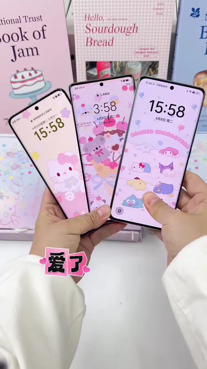 三款高颜值安卓｜日常通勤平价手机怎么选