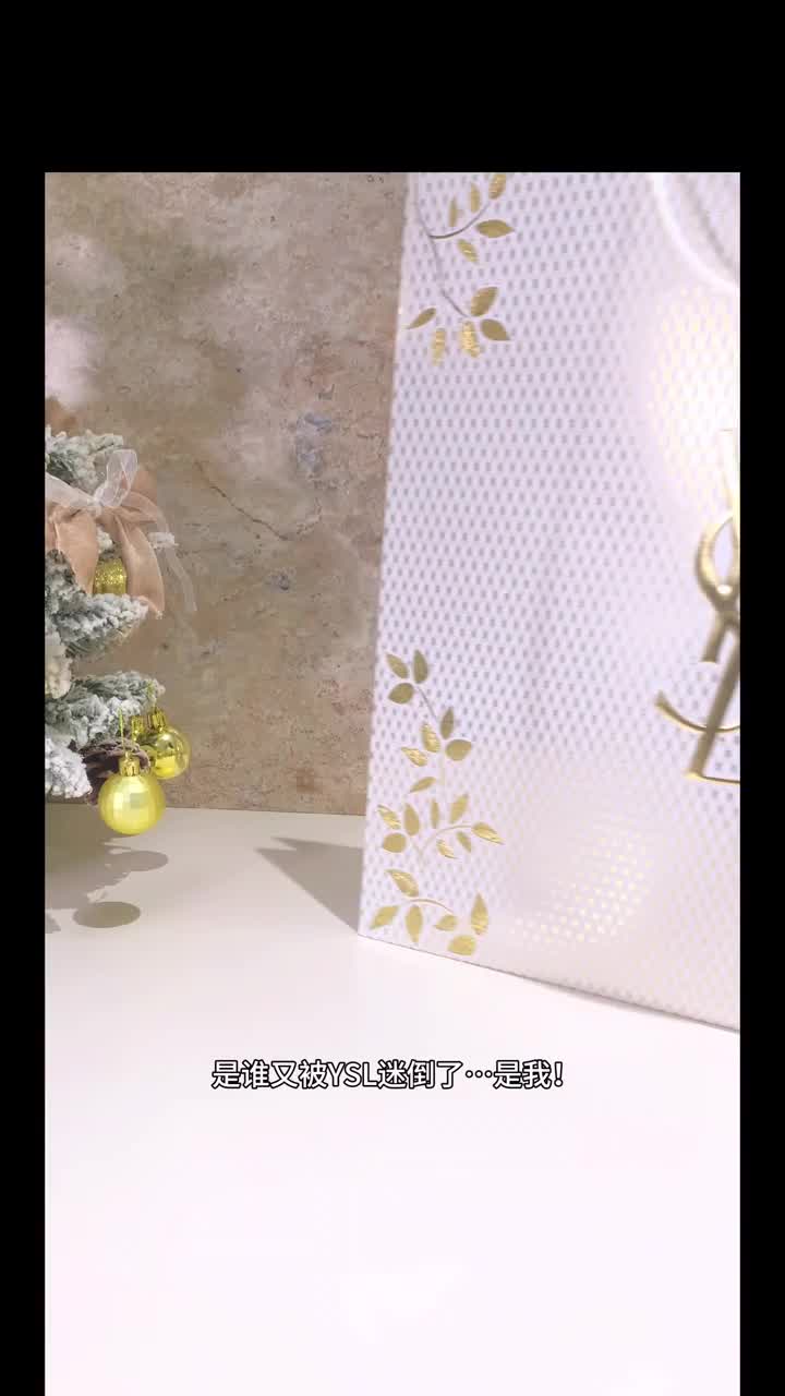 披金系列YSL2024圣诞限定披金礼盒，美晕了，让每一天都冲满了仪式感