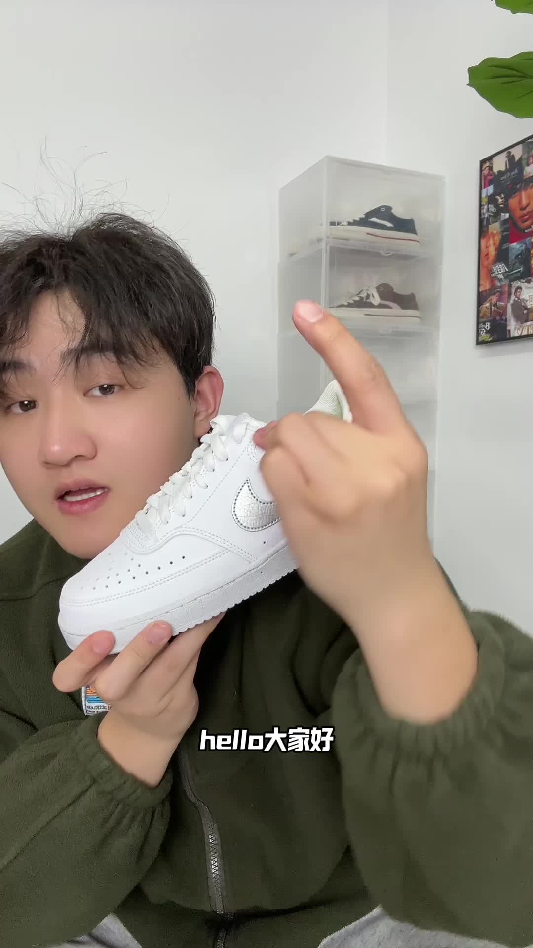 缺点明显的Nike板鞋，难怪便宜‼️