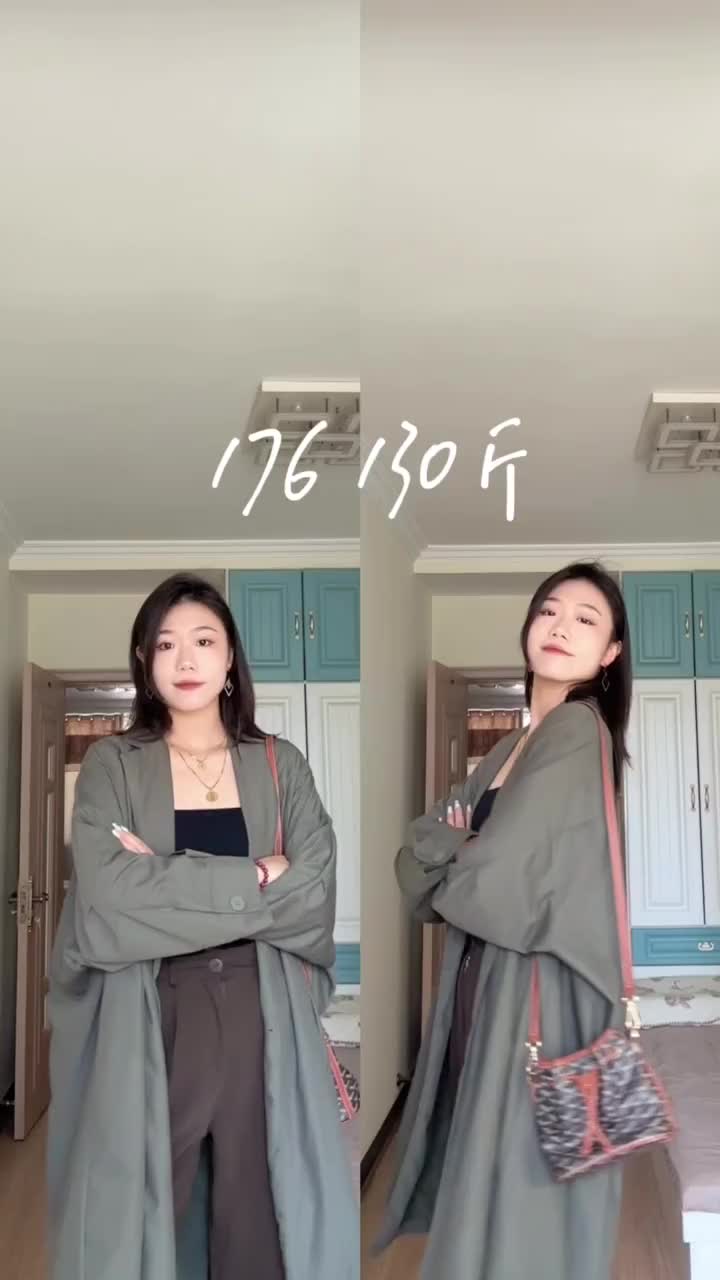 176 130斤｜通勤穿搭｜今天穿得像一棵树🌲
