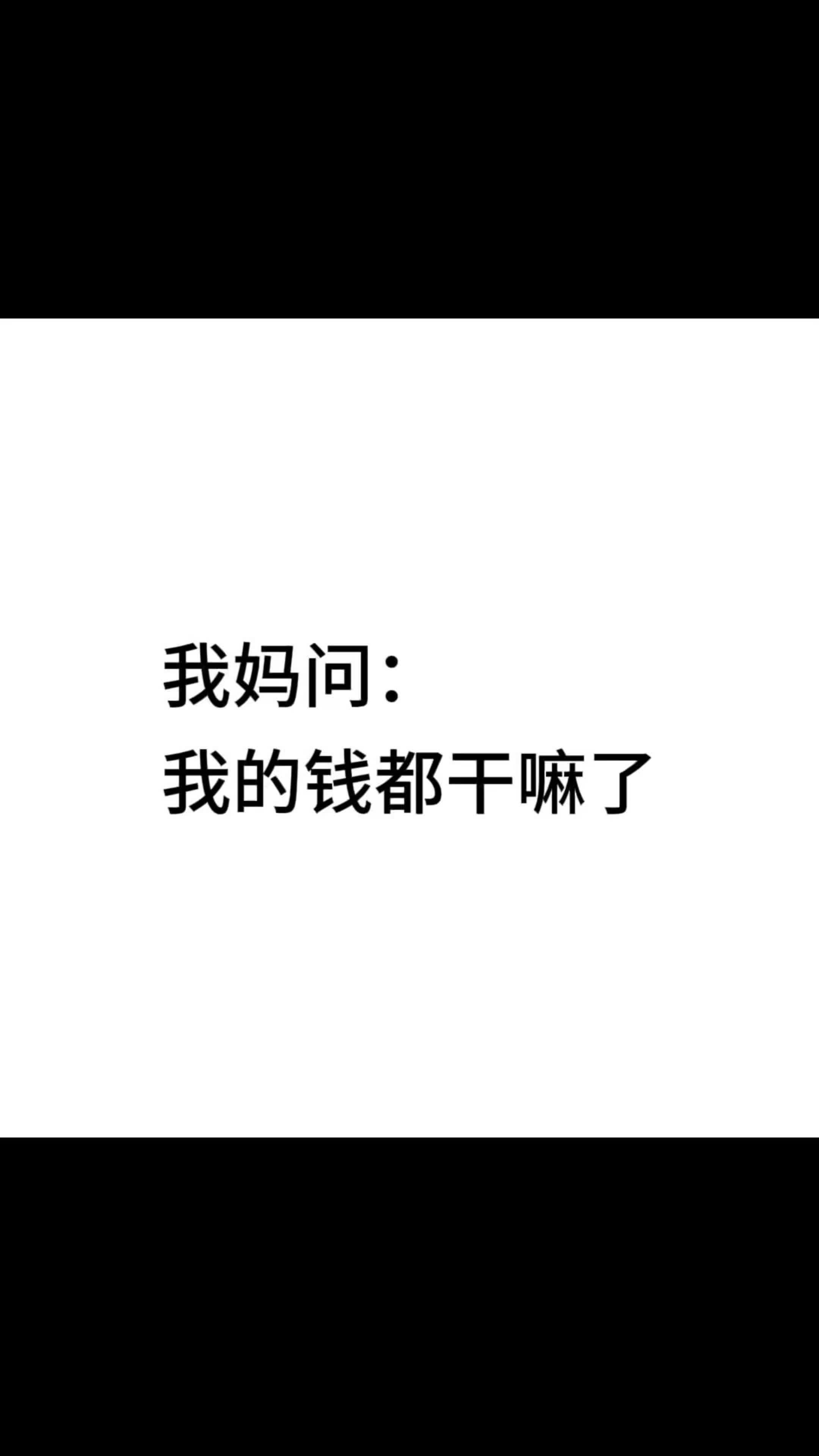 实战好鞋推荐